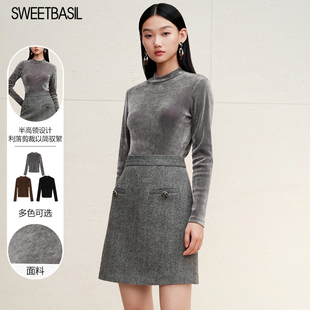 Basil 新款 紫淑长袖 女2024秋季 内搭半高领上衣 丝绒打底衫 Sweet