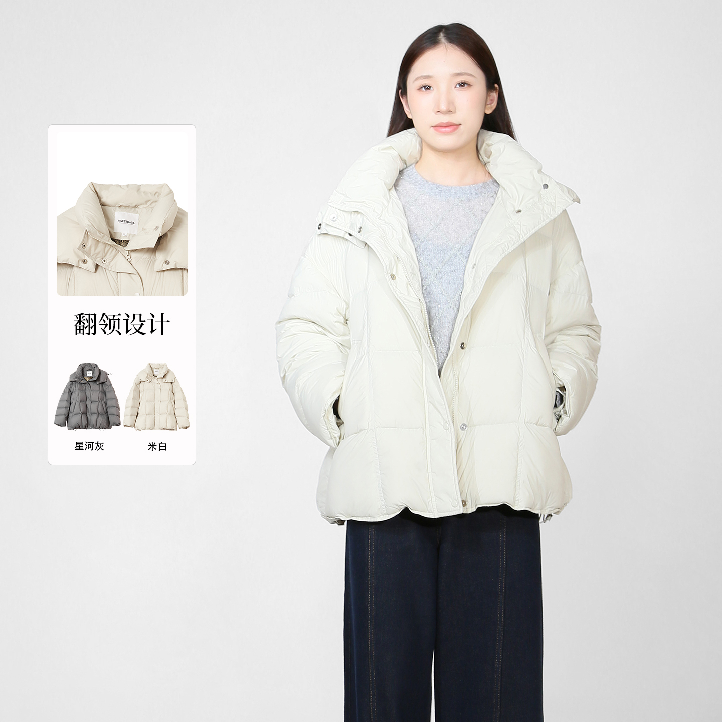 紫淑2025冬女装新品短羽绒服