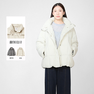 Basil 时尚 紫淑2025冬女装 专柜同款 短羽绒服 新品 Sweet