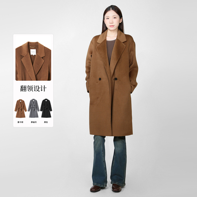 紫淑2025女装专柜同款毛呢外套