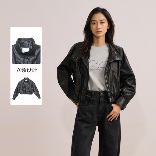 紫淑25秋新品女士短款外套