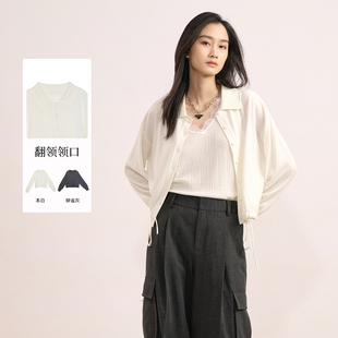 女装 商场同款 时尚 Sweet 开衫 紫淑2025年秋新品 翻领纽扣线衫 Basil