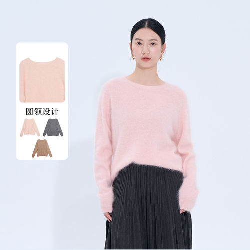 紫淑冬款圆领女长袖内搭针织衫