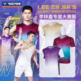 威克多VICTOR胜利55002羽毛球服55003大赛短袖透气速干李梓嘉专属