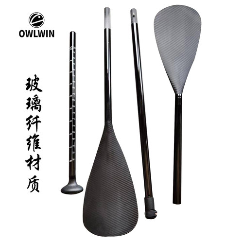 OWLWIN船桨半碳纤维单头双头
