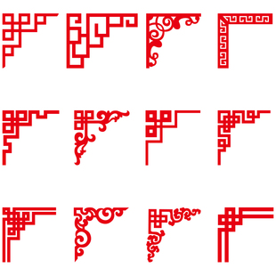 新年春节中式窗角花玻璃橱窗贴纸客厅阳台移门中国风墙贴窗花贴画