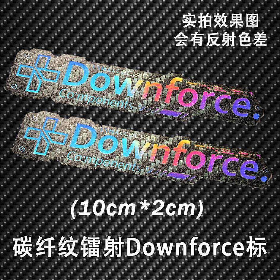 适用于领克1:1PVC高精度雕刻尾翼装饰贴纸