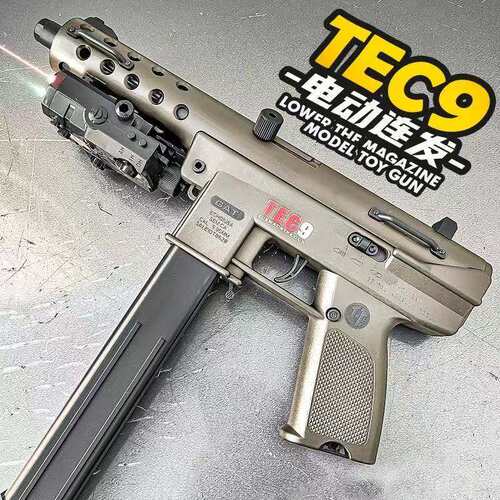 爆款TEC-9超高速电动单连发水儿童M4玩具枪男孩突击晶cs冲锋步抢