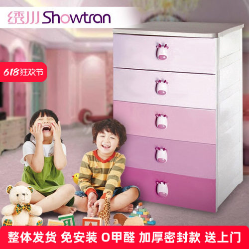 免安装环保零甲醛密封送货上门