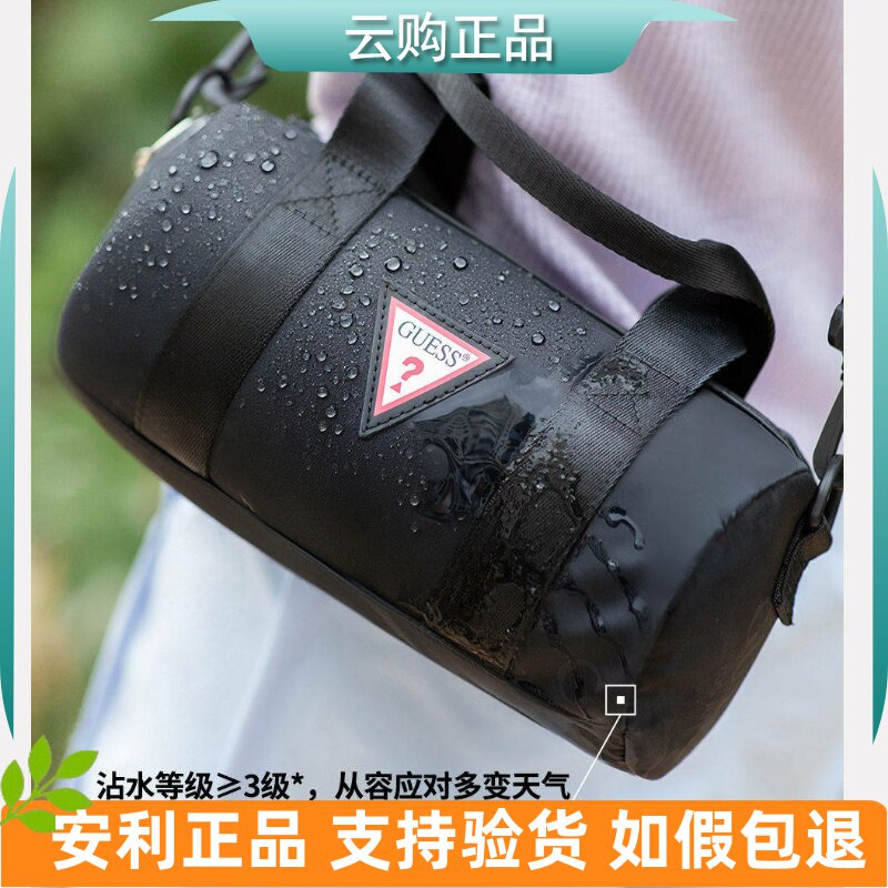 安利手提斜挎包 黑色防水手提包 新款26年轻盈出游礼 新款