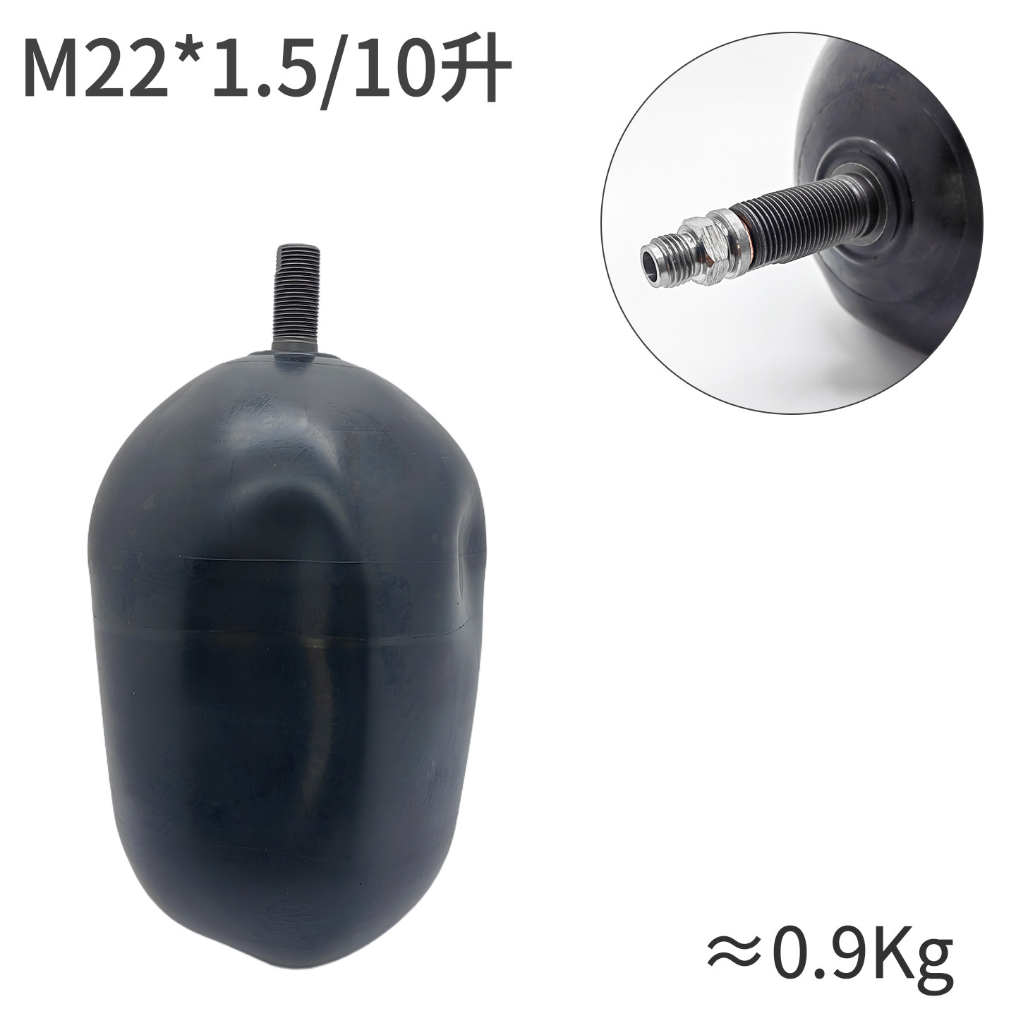 Variant 5844952976587