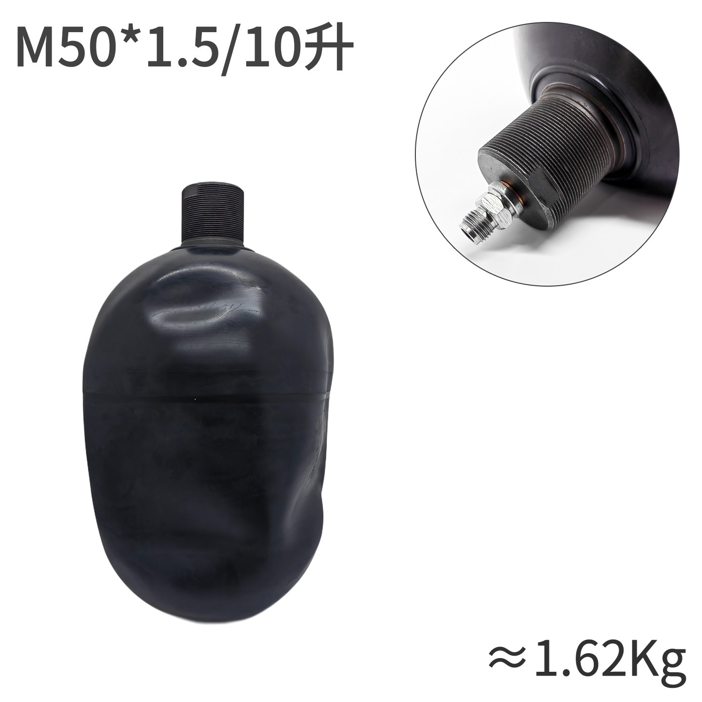 Variant 5844952976590