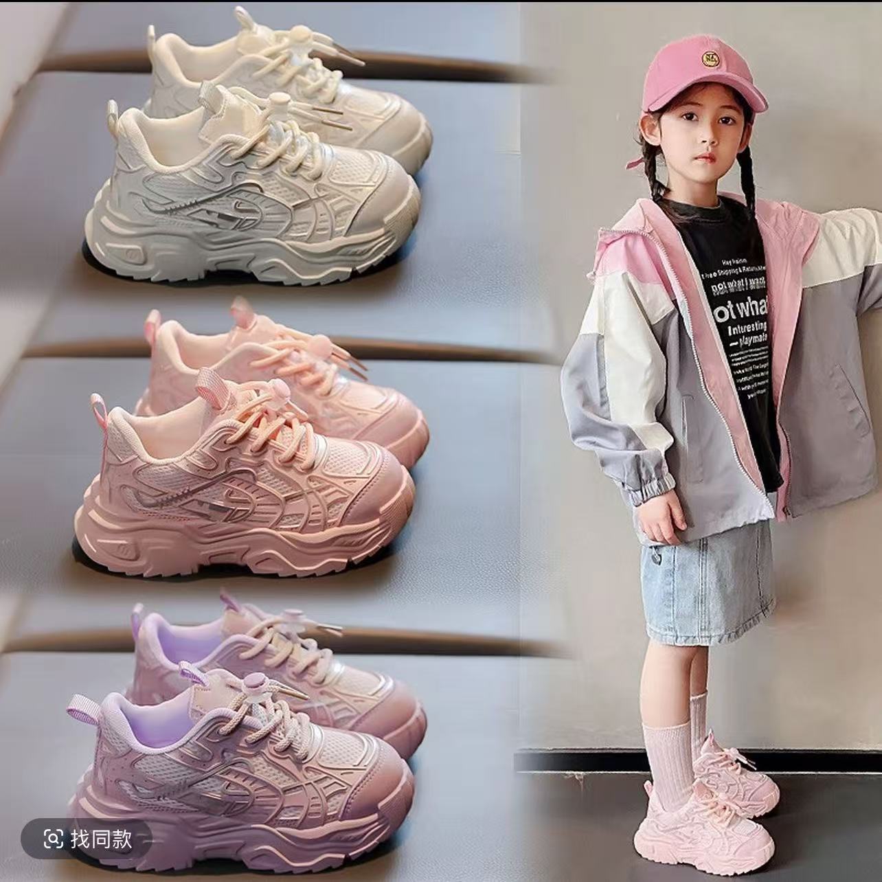 儿童软底运动休闲鞋2025秋冬新款女童防滑百搭小白鞋男童老爹鞋