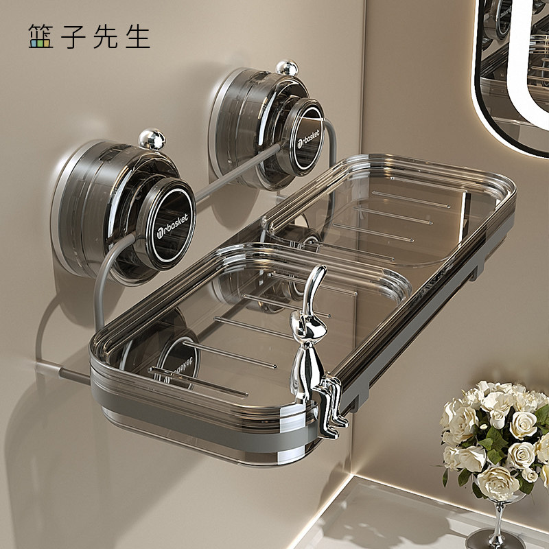 吸盘肥皂盒沥水肥皂置物架