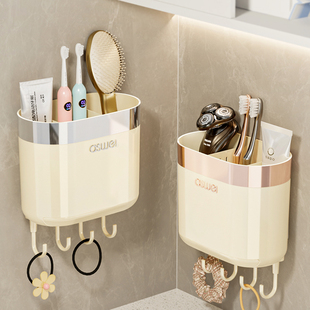 梳子收纳筒卫生间置物架壁挂式墙上牙刷牙膏盒各种神器放的免打孔