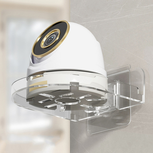 监控支架免钉墙上置物架免打孔摄像头监控室外家用室内壁挂置物架