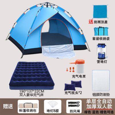 全自动帐篷户外3-4人六角休闲大帐篷5-8多人双层防雨加厚野营沙滩