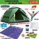 帐篷户外3 4人全自动防暴雨2双人加厚防雨露营野外野营家用沙滩棚