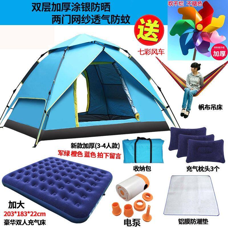 户外3-4人全自动双门双层六角帐篷5-8人双人加厚防雨野营野外露营