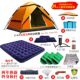 南天门全自动帐篷充气床垫户外防暴雨3 4人加厚双人露营气垫床垫