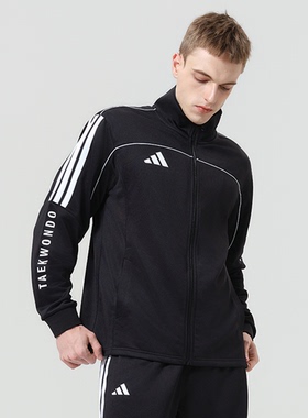 品牌正品adidas武博系列防风透气梭织拉链立领训练夹克TR40TK-BW