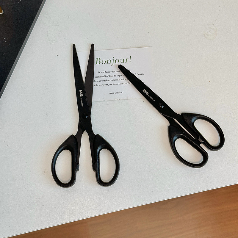 ins高颜值剪刀不锈钢不粘胶剪纸刀黑刃家用办公用品拆快递美工剪