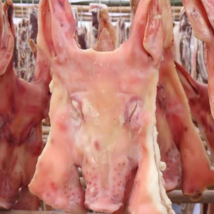 风干猪头肉咸猪头皮晒干腊猪脸日晒咸货腊货年货腊整个