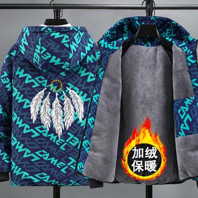 加绒加厚外套2024新款青少年夹克