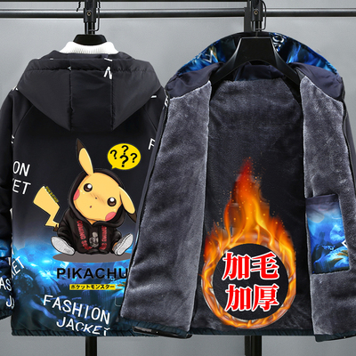 冬季加厚男生棉服外套