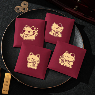 港风2026新可爱马年红包招财来福通用招财猫利是封个性创意小方包