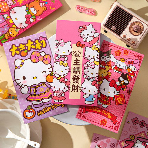 2026HelloKitty猫日式红包个性可爱公主过年新春压岁钱红包利是封