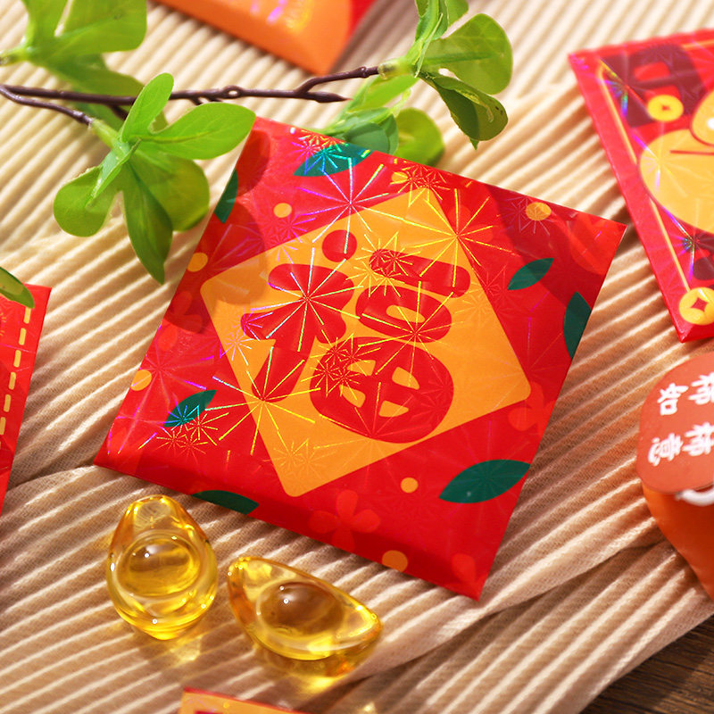 创意新年炫彩红包袋高档硬质马年通用NICE可爱新款红包利是封小号,节庆用品/礼品,红包/利是封,淘宝优惠券,粉丝福利购,淘宝优惠卷