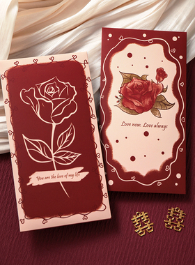 创意复古玫瑰ins结婚红包2026新款封包袋婚礼喜包千元酒红利是封