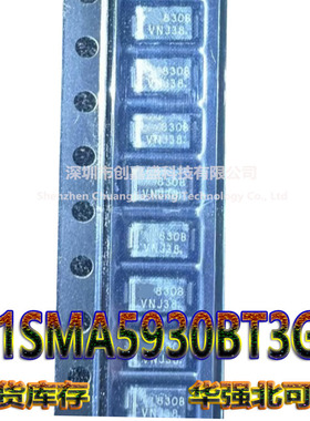 1SMA5930BT3G 贴片稳压二极管1.5W/16V丝印830B SMA DO-214AC