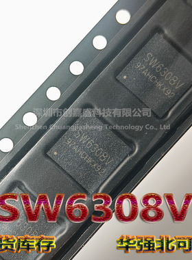 原装 SW6308V 45W 2~6串锂电池三口多协议升降压快充IC QFN60