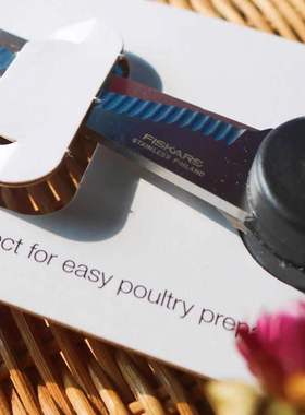 芬兰采购Fiskars/菲斯卡剪刀厨房专用强烈鸡骨剪子25cm特种不锈钢