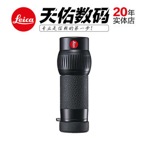 【徕卡leica望远镜】_徕卡leica望远镜