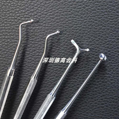 牙科研光器银汞合金抛光磨光器