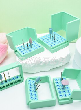 高速车针架牙科6孔12孔18孔24低速弯机钻头磨头塑料消毒盒可高压