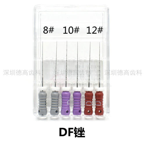 牙科不锈钢根管锉12号DF疏通锉