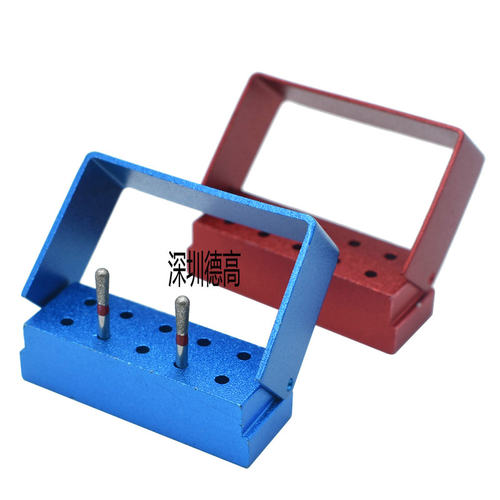 金属实芯10孔高速车针架消毒盒