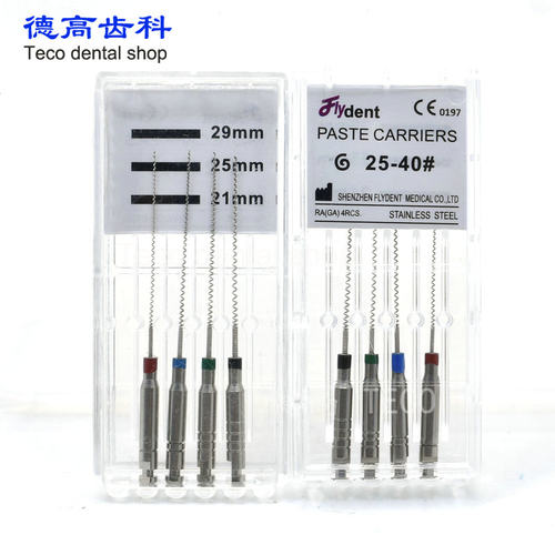 牙科不锈钢eflydent螺旋输送针