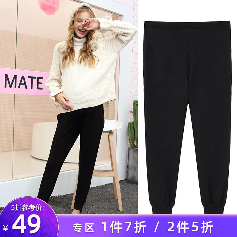 孕妇打底裤2020早秋装薄款长裤子潮妈外穿时尚托腹裤休闲裤新款