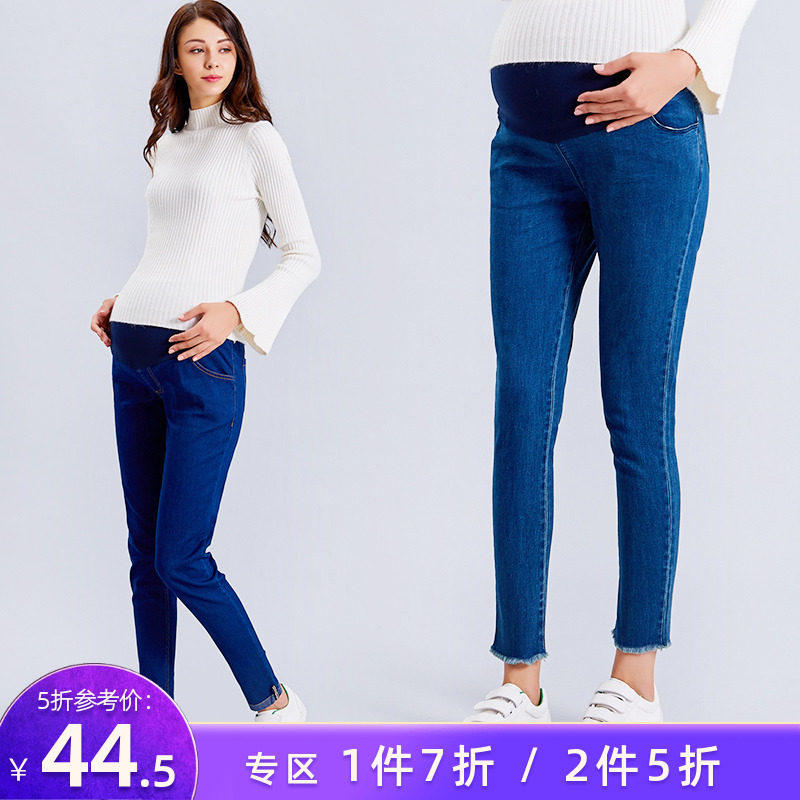 孕妇裤子托腹裤秋装2020新款潮妈外穿九分裤秋装时尚孕妇牛仔长裤