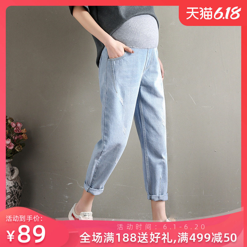 孕妇牛仔裤春秋款外穿托腹裤潮妈时尚宽松直筒老爹裤子九分萝卜裤