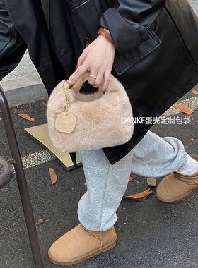 DANKE高级感小众设计仿貂毛皮草毛毛包包女冬 韩版手提斜挎毛绒包