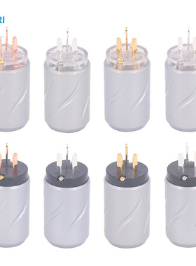 PAPRI/派普瑞 PR902 PR912铝壳纯紫铜镀金镀铑电源插头国标电源头