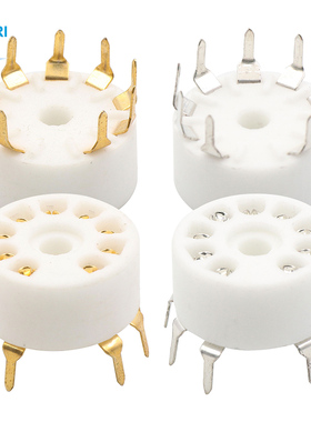 小9脚电子管座适用于12AT7 12AU7 ECC83/陶瓷镀金九脚胆座PCB插座