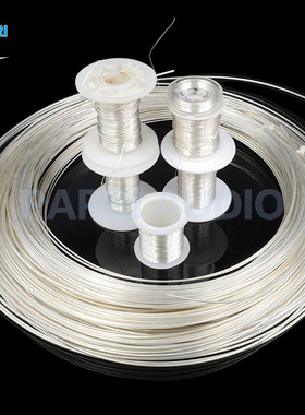 PAPRI 99.998%纯银线 0.1-3.0mm音频信号线发烧胆机内线DIY耳机线