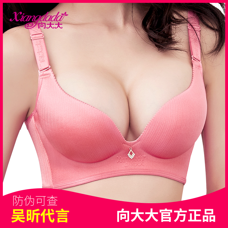 向世界XX的醫院學經營